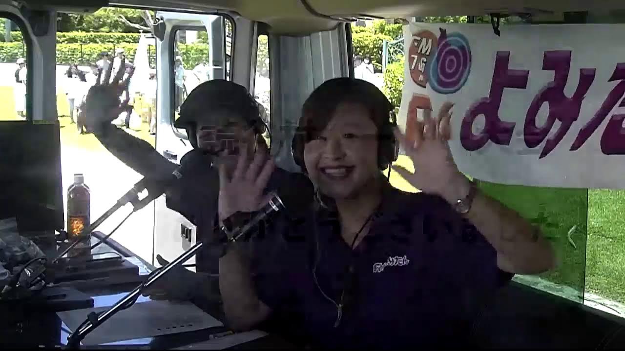 第39回 読谷村ハーリー大会 in 宇座海岸 2023年6月25日（日）