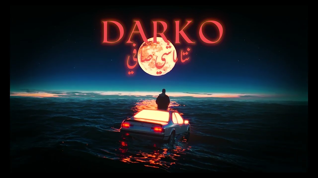 DARKO - NTA MACHI SAFI (Officiel video)