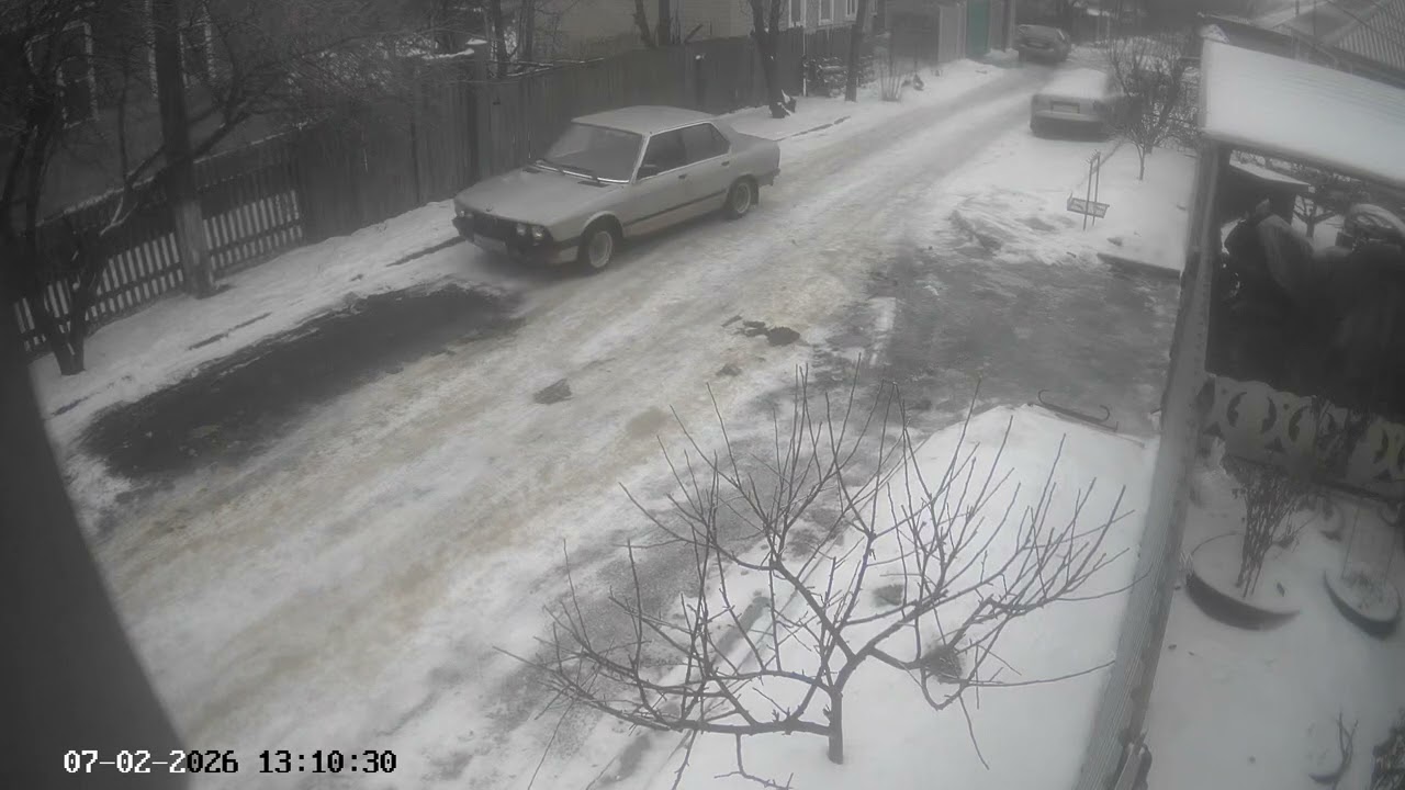 7 февраля 2026 г.