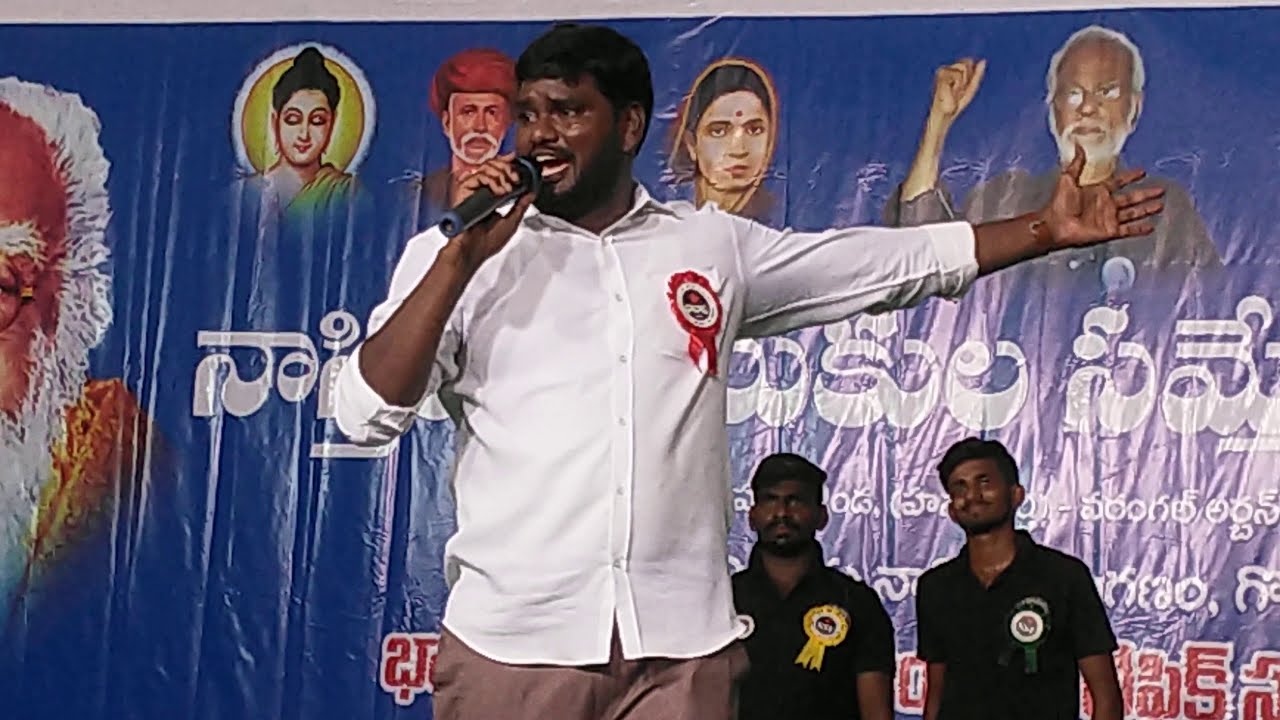 Sai chand పాడిన 