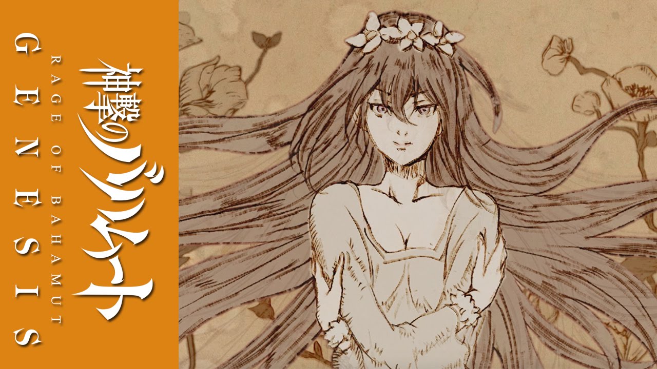 Rage of Bahamut: Genesis &ndash;  Ending Theme &ndash; Promised Land
