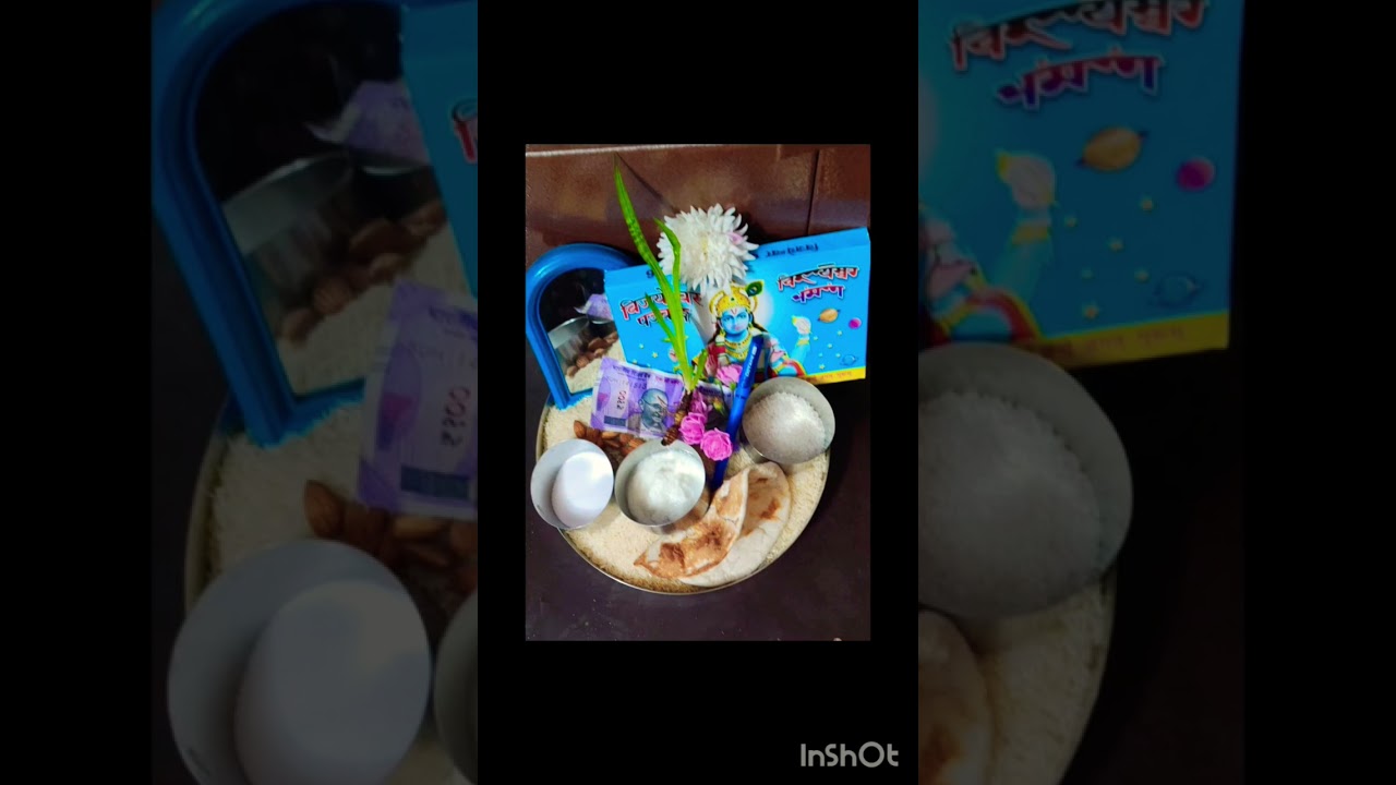 Thall Barun(Kashmiri happy new year )#shorts #trending #reels #festival #navreh #viralshorts