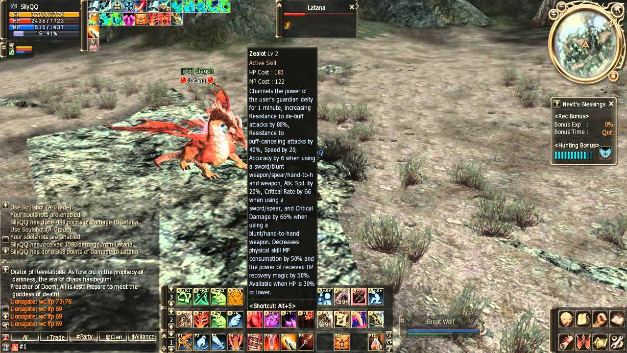 Lineage 2 RPG Club x7 Federation LATANA EXP