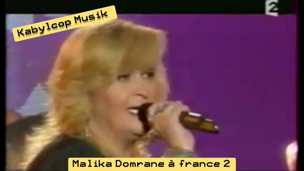 Malika Domrane et son orchestre ( live) Azwaw ⵣ