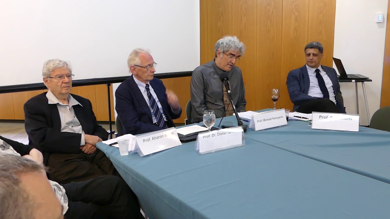 The Inaugural Aharon Barak Lecture