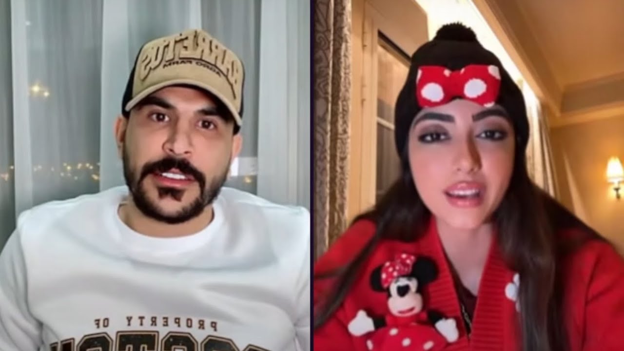 حسحس حسام الامير كيست مع عايدة التركية