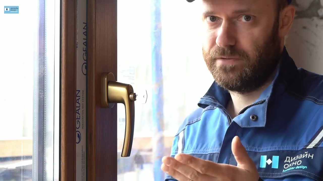 Окна GEALAN для частного дома
