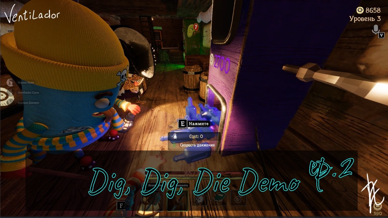 Dig, Dig, Die Demo ep. 2