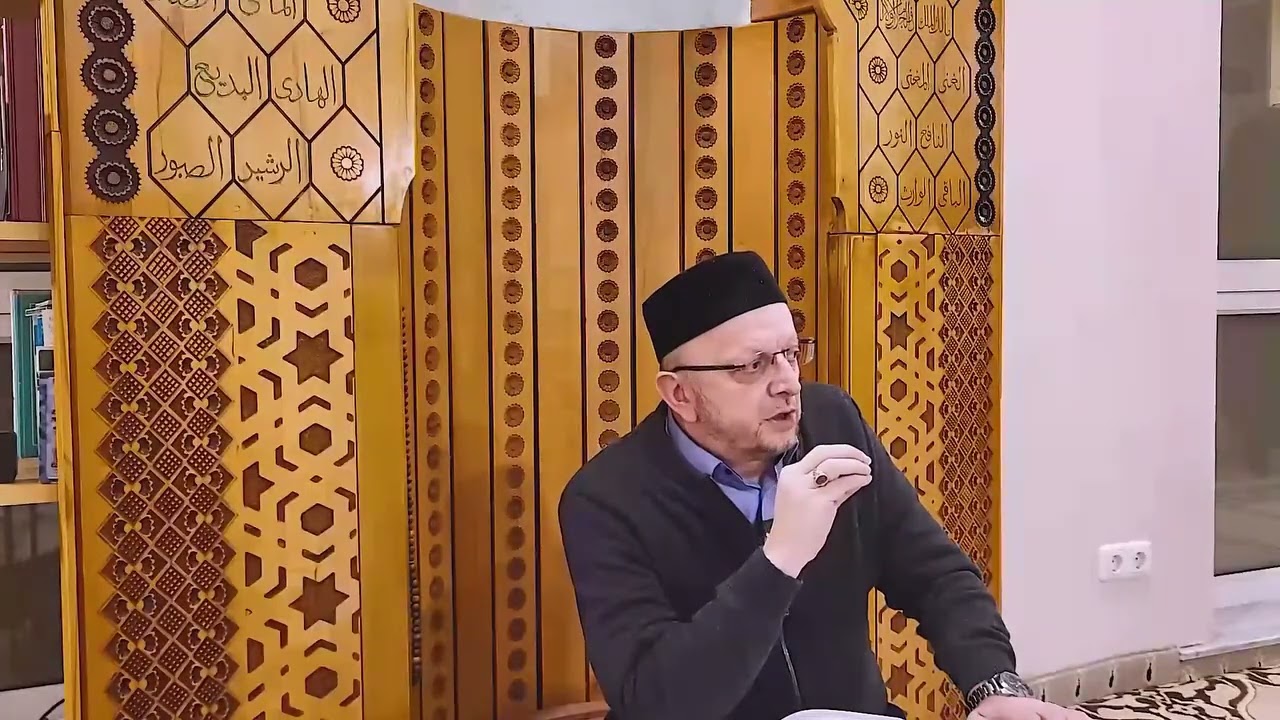 Hafiz Sabahudin Skejic- Tefsir Kur'ana 56