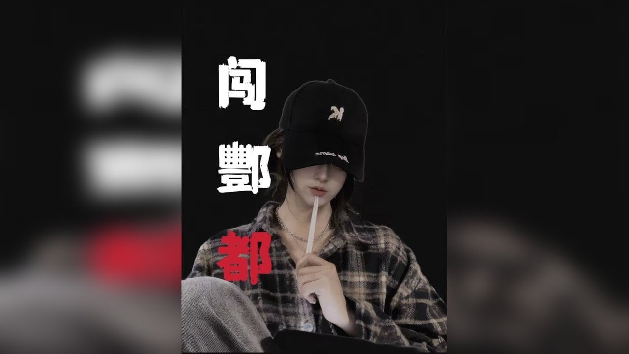 遇到事不要慌……