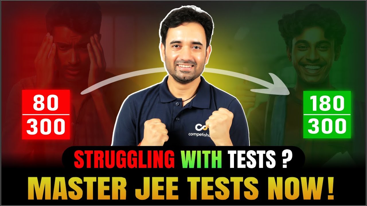 Most Effective IIT JEE Mock Test Strategy Ever! | How to Instantly Improve Your Results & Score High