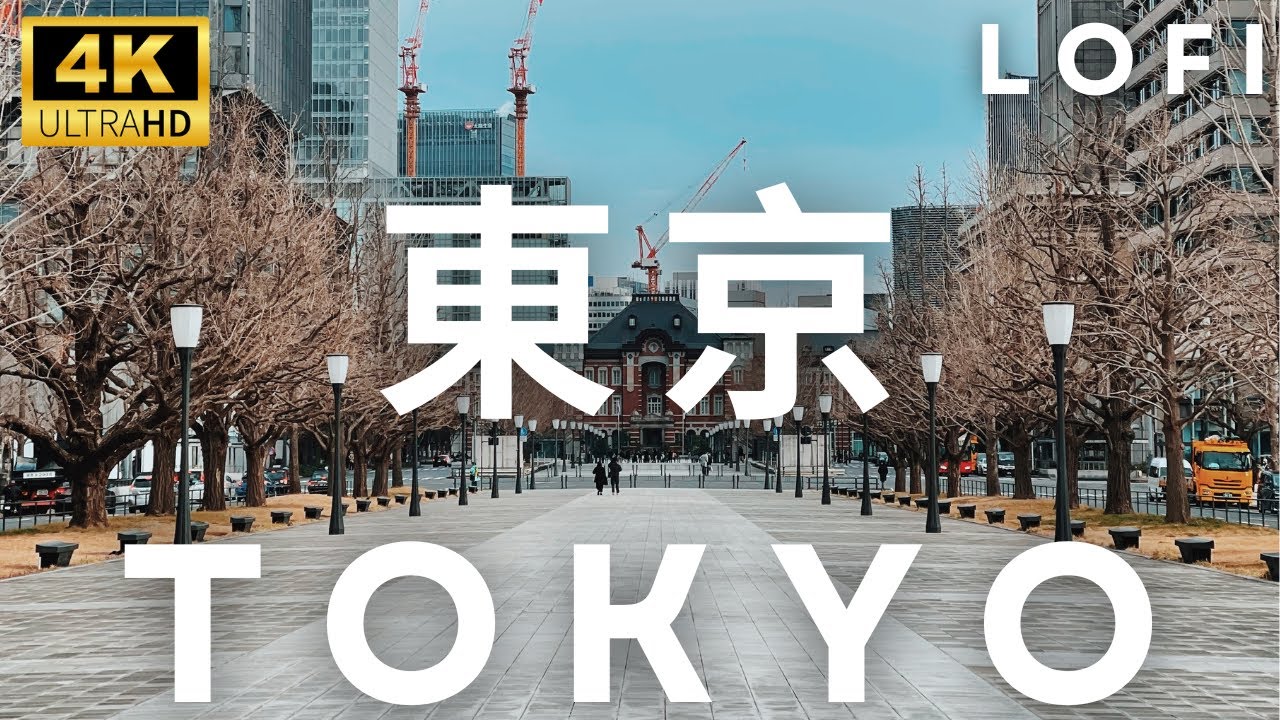 Tokyo Stroll: Tokyo Station, Imperial Palace, Waseda University, Murakami Haruki Library | 4K Lo-Fi