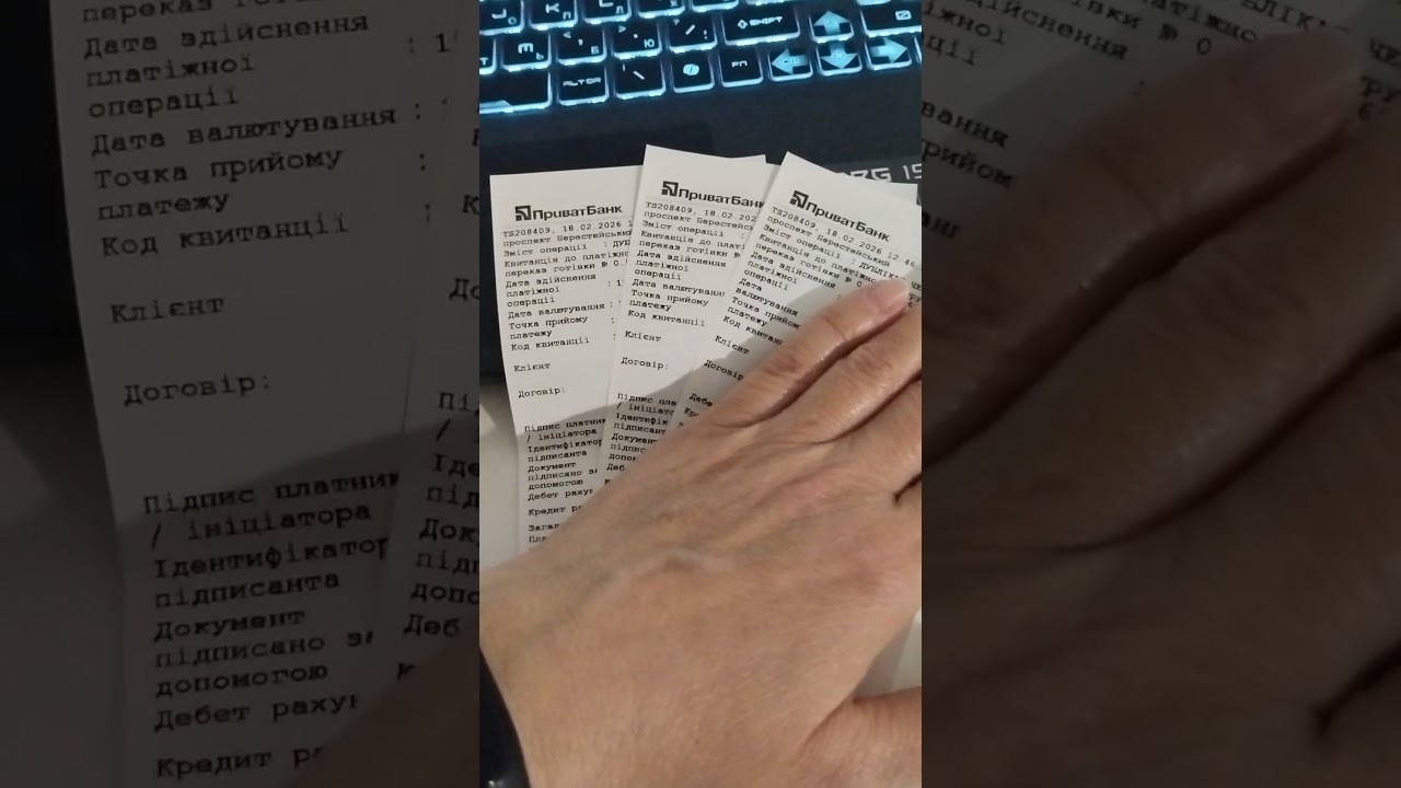 Готовлю документы для декларации