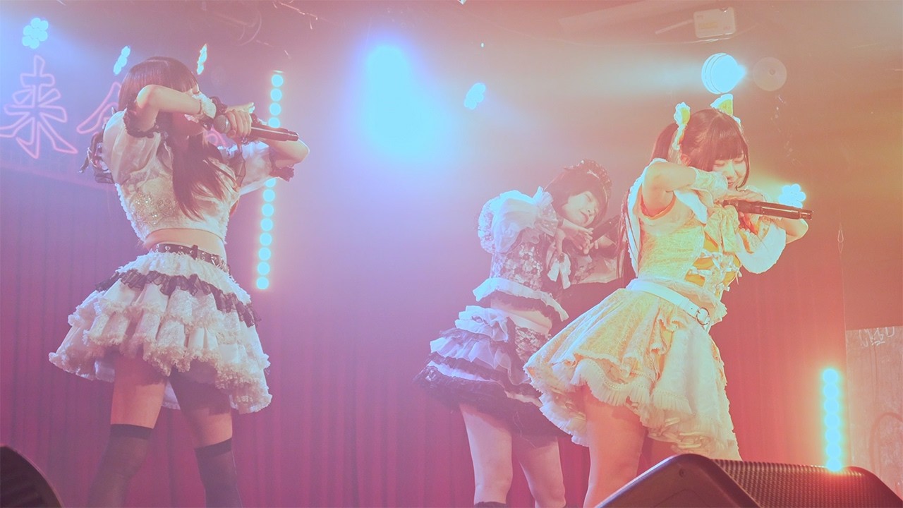 4864. Full Version(2026.02.28@渋谷近未来会館)