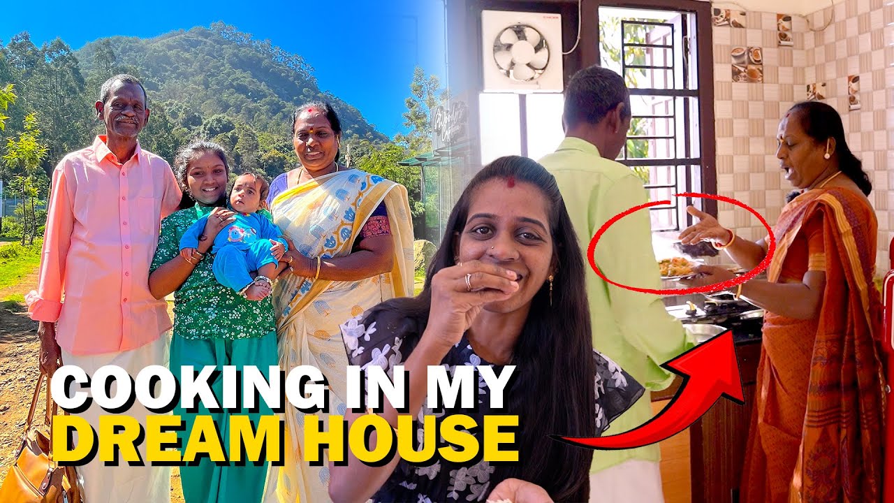 😍புது வீட்டில்🏡புது சமையல் |COOKING IN MY DREAM HOUSE|@Ammasamayalrecipes