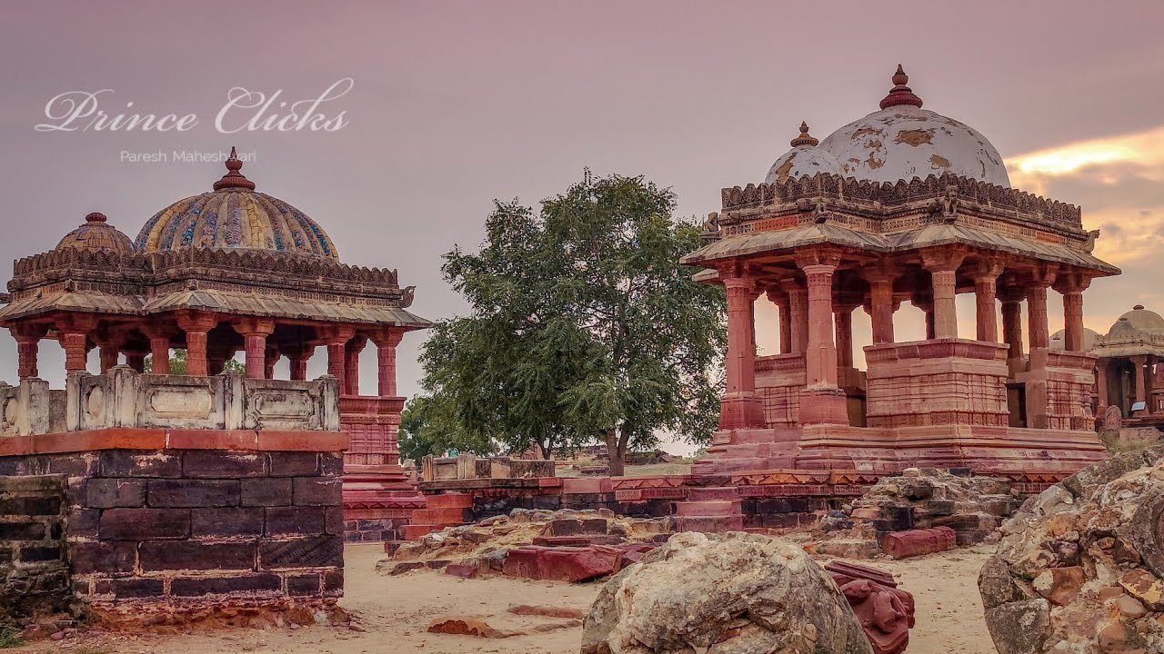Chhatedi Bhuj | Chhatedi Bhuj, kutch, Gujarat - Gujarat Places