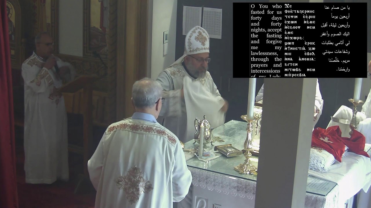 #Live St Macarius Coptic Orthodox Church Melbourne