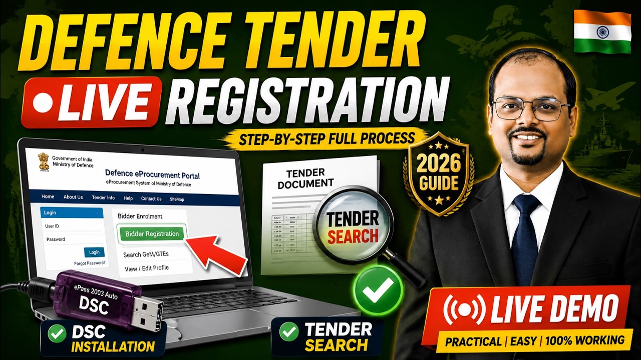 Defence eProcurement Portal Registration 2026 | LIVE DSC Installation & Tender Search | Full Process