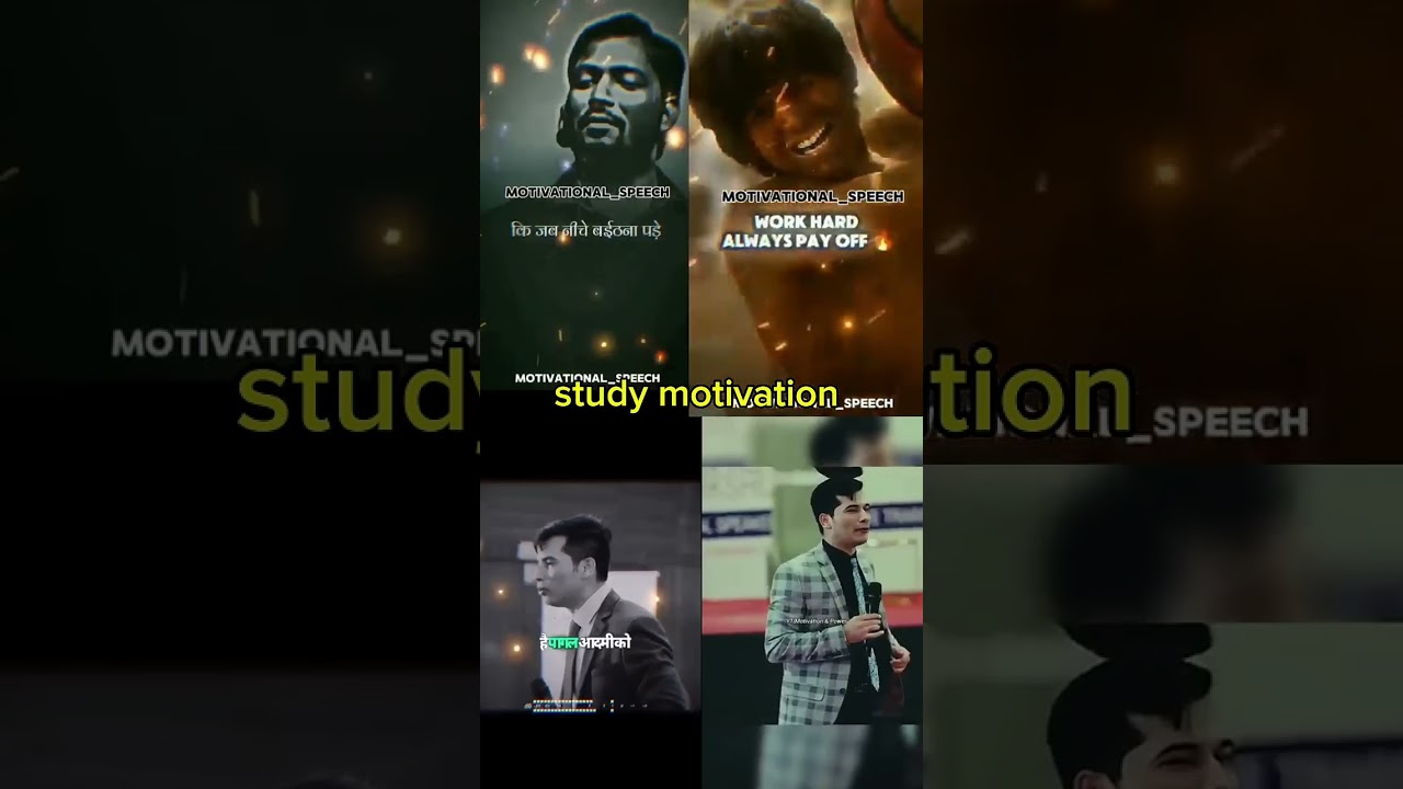 study motivation video jaya ko mera channel name vlogvibes Like subscribe comments shere