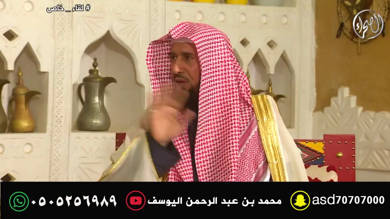 قصص واقعية في الرقية الشرعية   لفضيلة الشيخ شخبوط بن صالح المري