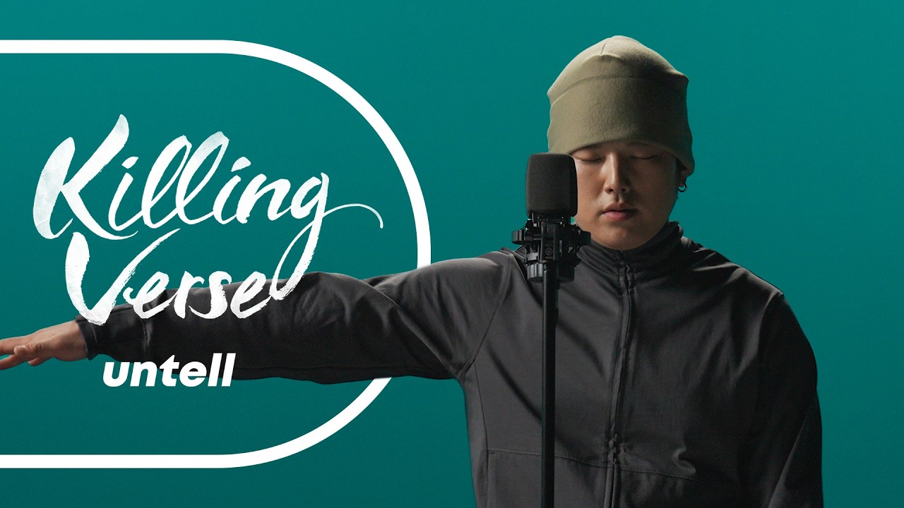 언텔(untell)의 킬링벌스를 라이브로! | I AM, DEAD LINE, 망상정글, Kombat Slide, Having 등