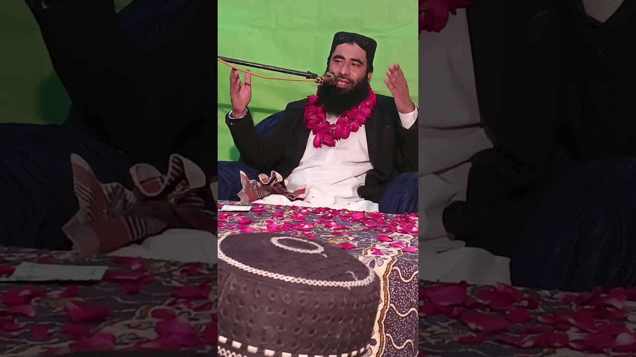 Qari Umar Farooq Siddiqui #Qari Umar Farooq Siddiqui naat #viralvideo #trinding  