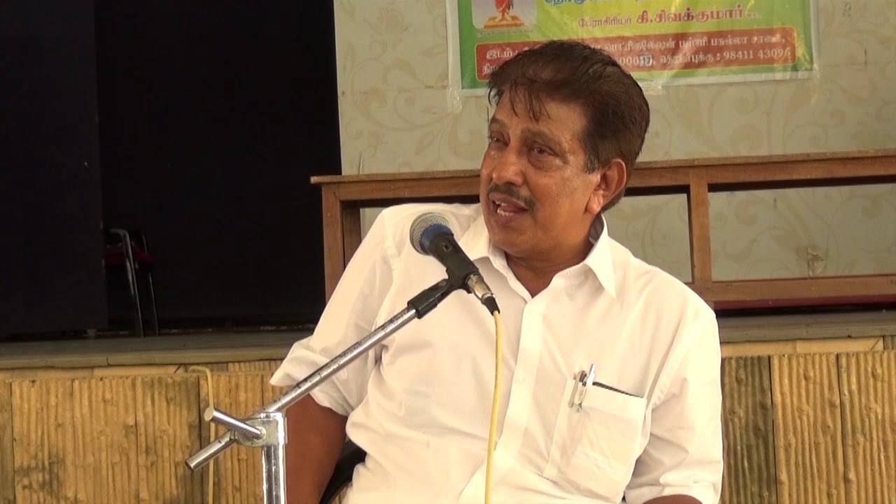 சிவஞான மாபாடியம் /  Mabadiyam 3