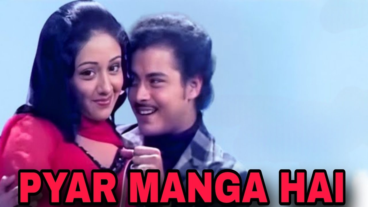 Pyar Manga Hai Tumhi Se l Sachin l Bindiya Goswami l  cover song by Sneha Saha 