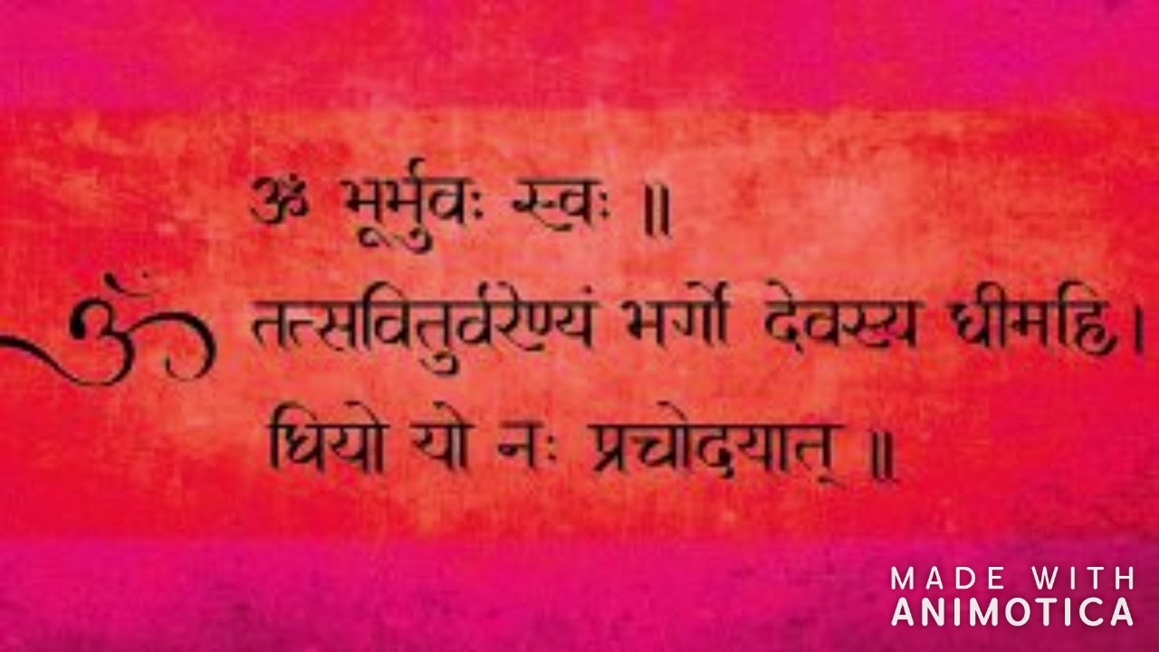 Aadi Shakti Gayatri #3,''Dev Sanskriti Ka Darshan -Gayatri Mantra .''