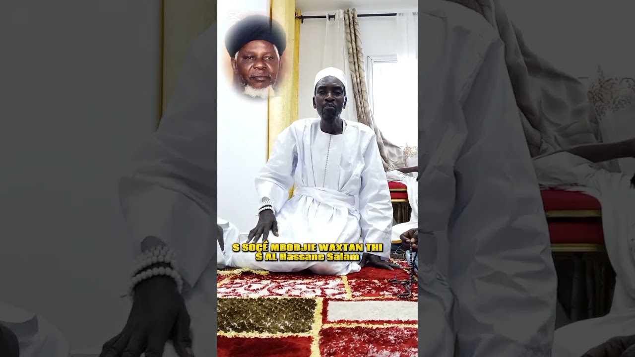 Seydina Alhassane Salam et Ahmed Naar