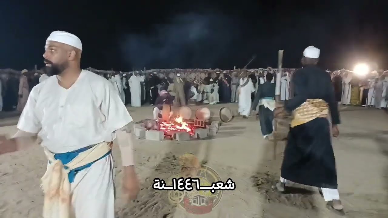 لعب مزمار مكة شعبـــ١٤٤٦ــنة الجزء 15صف عثمان الأبو و المعازيم صف القبص زومال عبدالعزيز سليمان جميل