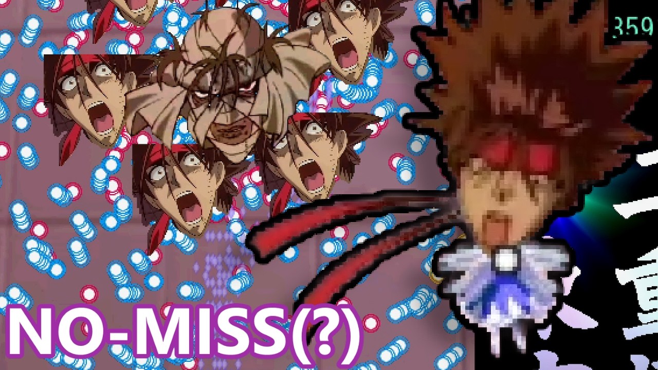 Touhou 東方二重極 ～ Kiwami Shooting AAAAHHHH - No-Miss(?) Clear (Kiwami)