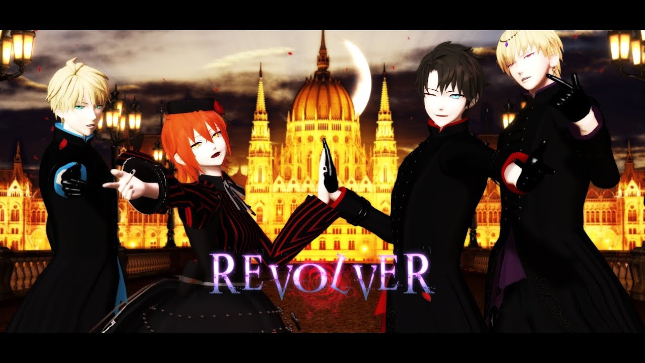【Fate/MMD】REVOLVER