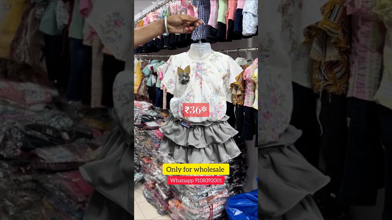 Bangalore wholesale market || #trending #shorts #dress #fashion #kidsfrock #banglore #wholesale