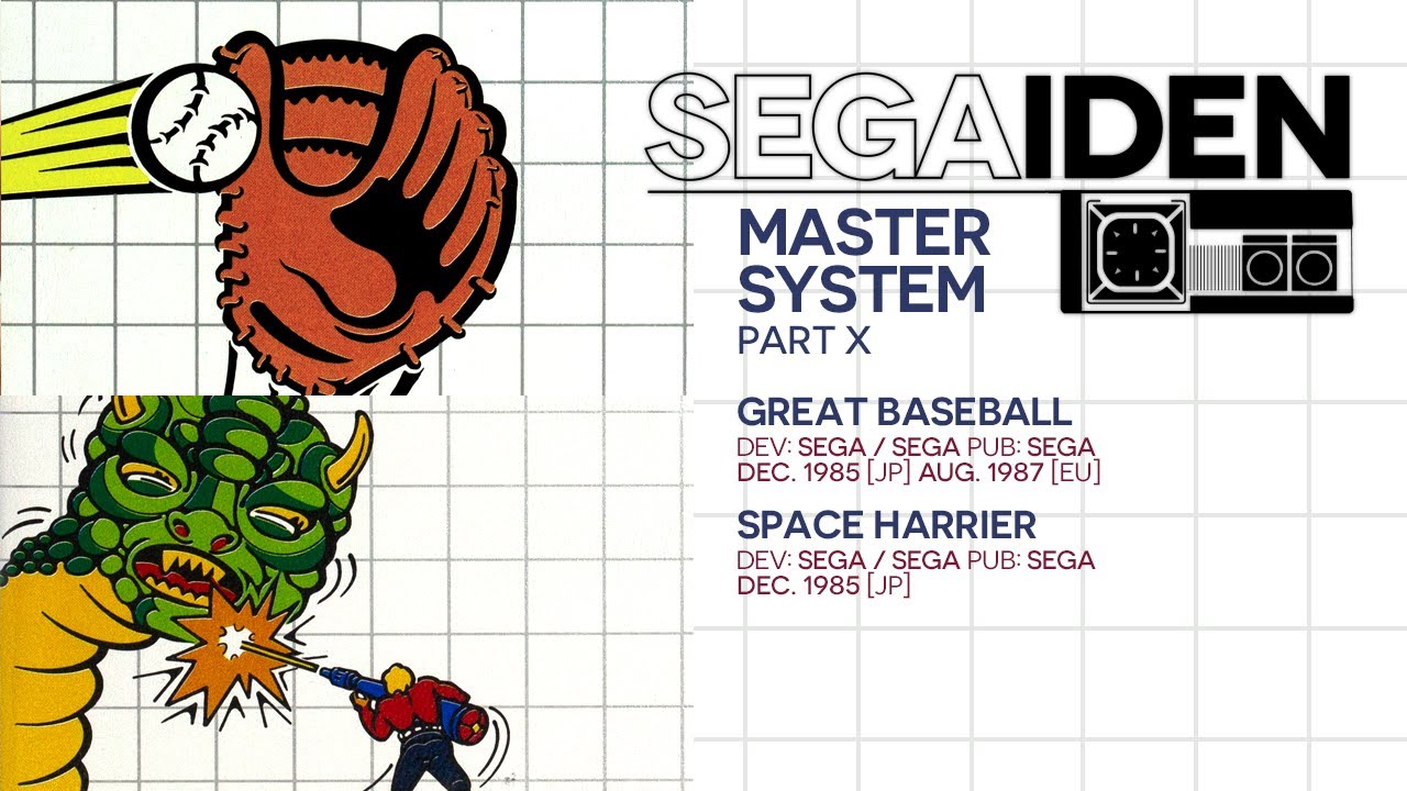 Super-scale success: Great Baseball & Space Harrier | Segaiden #041