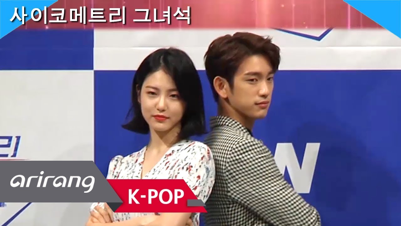 [Showbiz Korea] JIN-YOUNG(진영,GOT7) secured his spot as an acting Idol star! 
