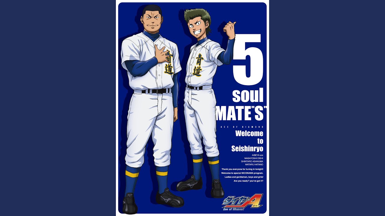 5 soul MATE