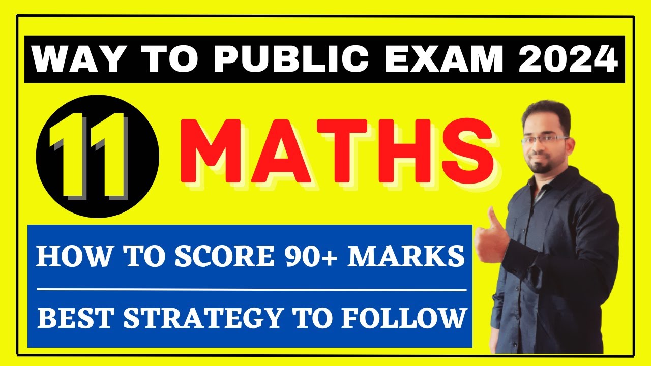 How to Score 90 Marks in 11th Maths | How to Score Centum in 11th Maths | 11th maths Centum Plan