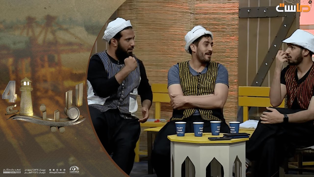 تحدي التعرف على الصوت و حماس  محمد غزي بالنهاية 😂 ! | برنامج الميناء4
