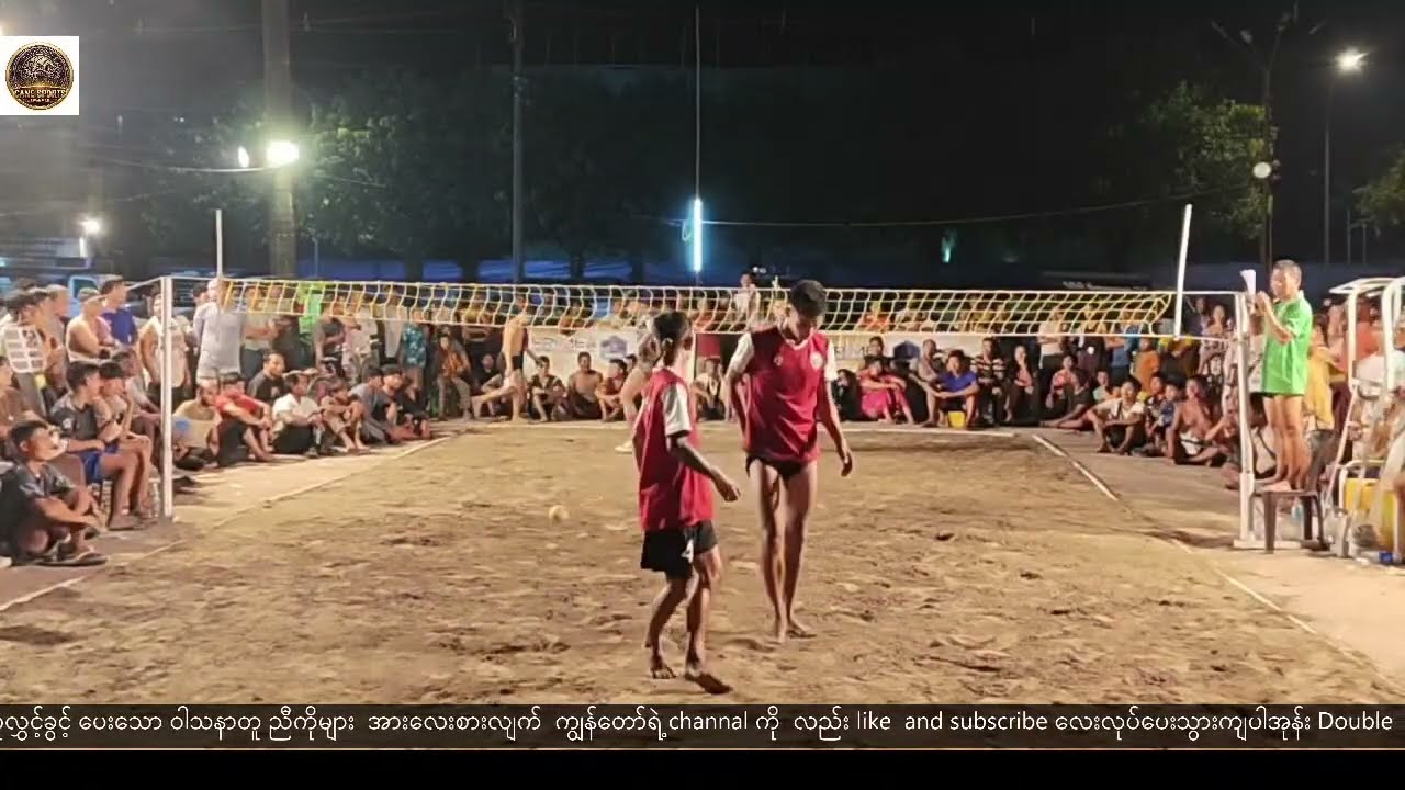 ကျောင်းတိုက်နဲ့ အနိူက်ဘုရင် ဖိုးချစ်တွေ့ပြီ