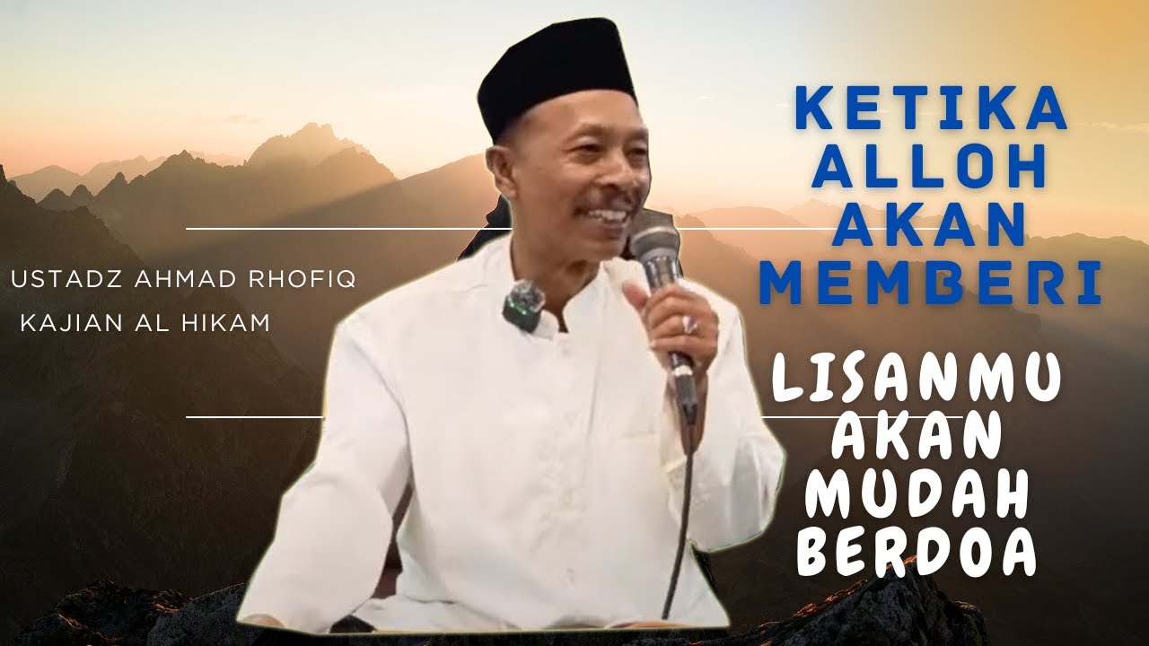 Masjid An-Nur PPS | Kajian Al Hikam kalam hikmah 99 - Dimudahkan doamu