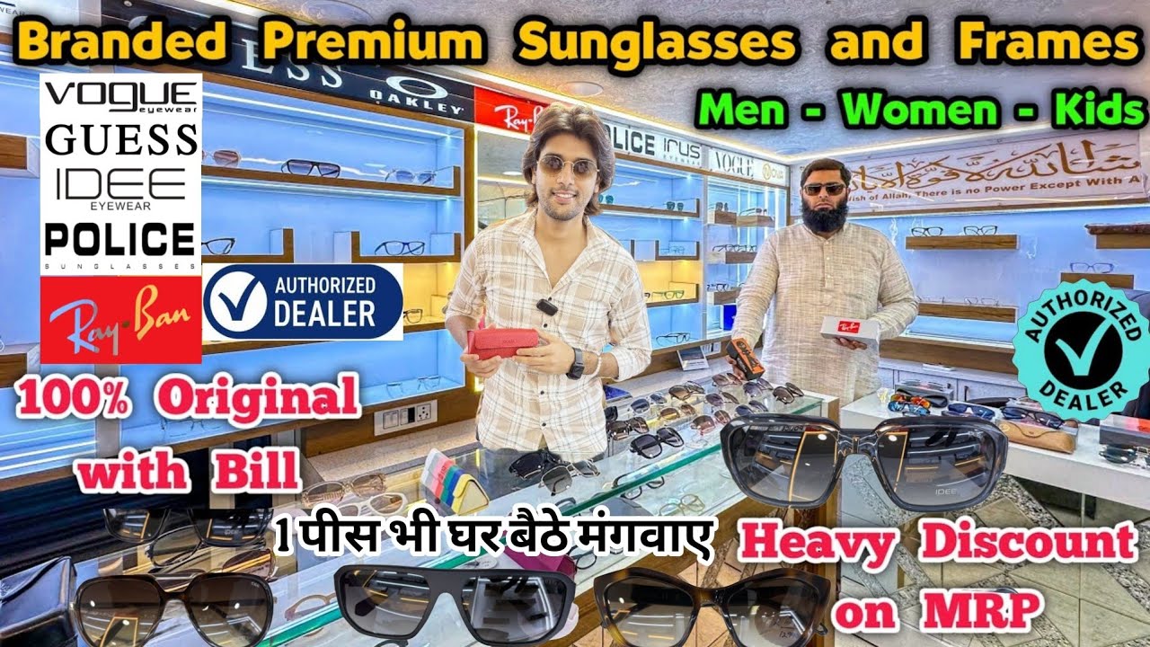 100% Original Branded Sunglasses & Frames II Luxury Imported Sunglasses II Nefco Optics Delhi