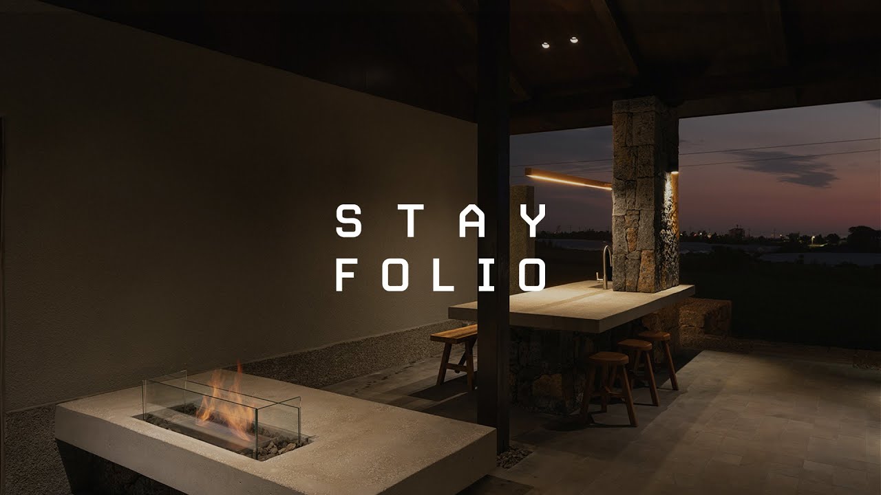 STAYFOLIO No 048 서리어_SEORIER