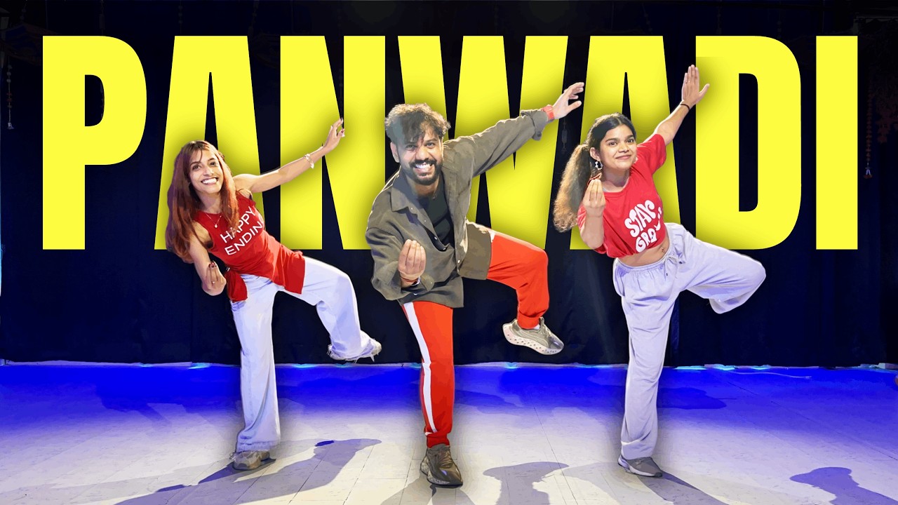 PANWADI Dance | Khesari Lal yadav Song - Panwadi Dance For Beginners | FITNESS DANCE With RAHUL