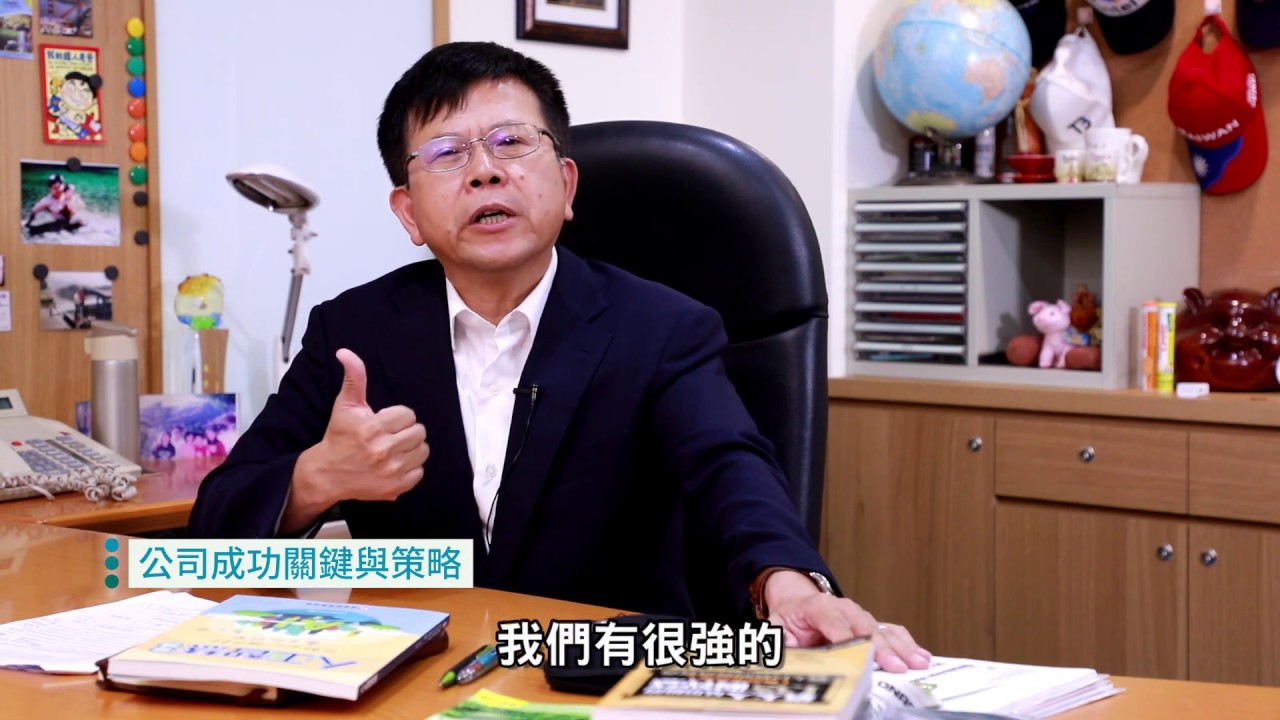 威強電前進新南向，智慧醫療全球發光