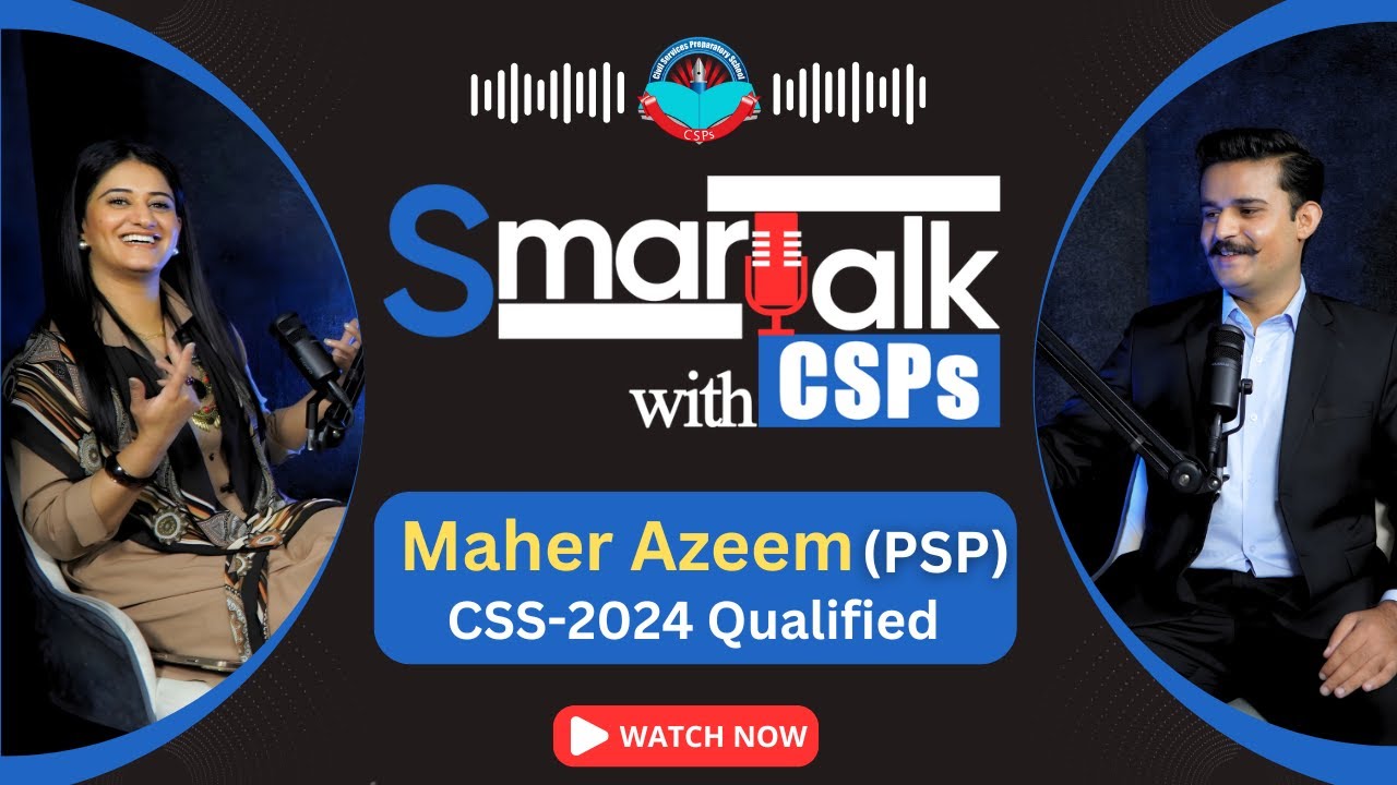 Мехар Азим | Направлен в полицию Пакистана | История успеха CSS | Звезда CSPs