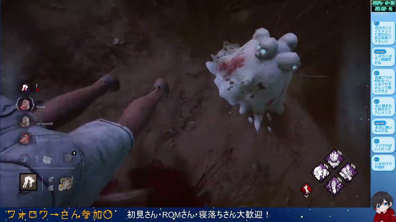 【DBD】年賀状とかみんな出してるの？