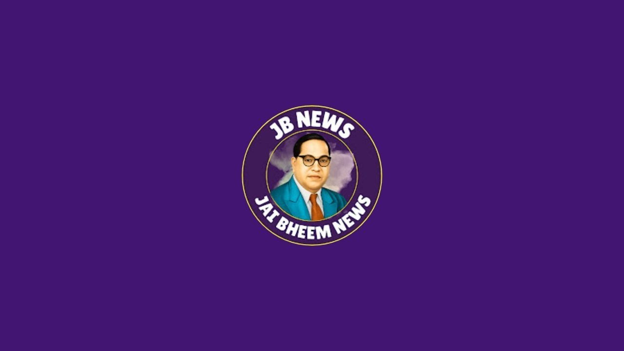 JB NEWS is live