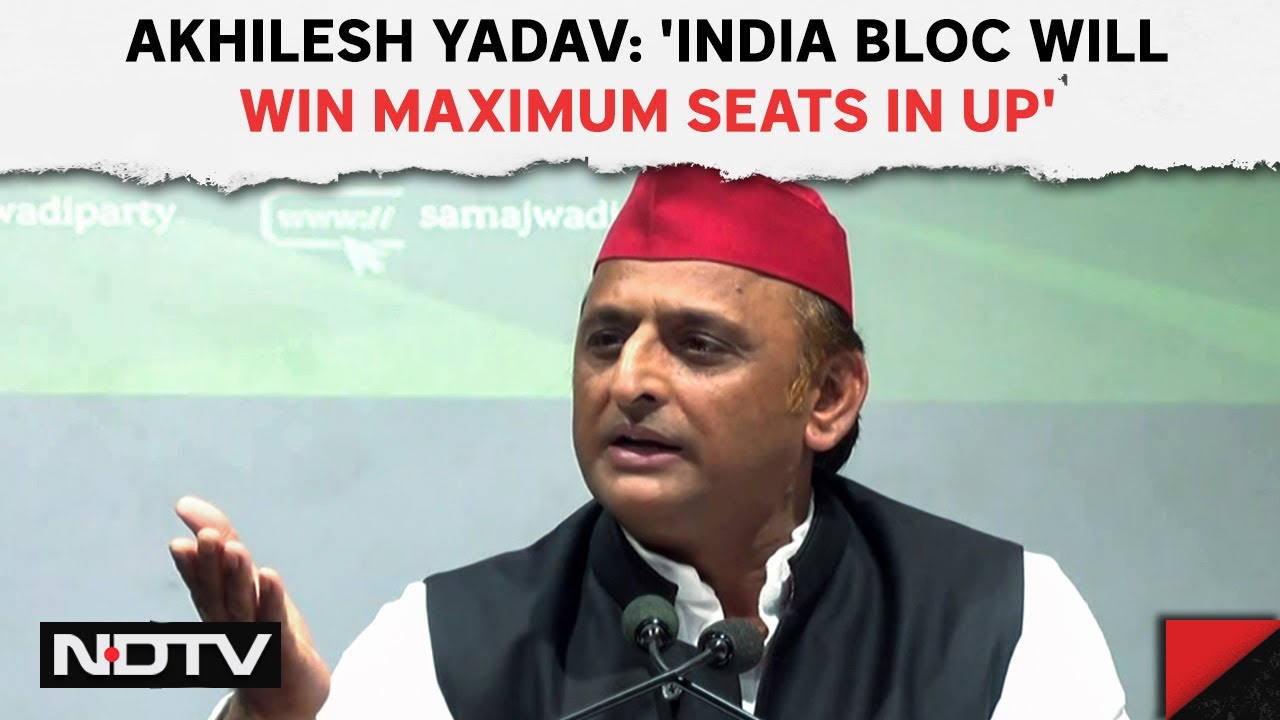 Exit Polls | Akhilesh Yadav On Credibility Of Exit Polls: 'India Bloc Will Win Maximum Seats In UP'