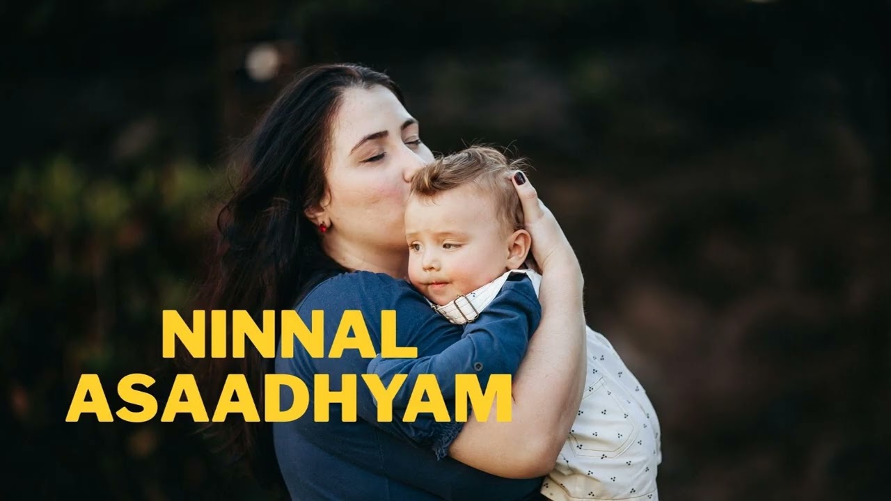A Gentle Embrace - OST | Ninnal Asaadhyam | Sam Thomas